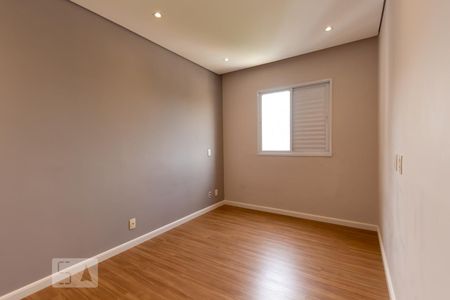 Apartamento para alugar com 61m², 2 quartos e 1 vaga Apartamento para alugar com 61m², 2 quartos e 1 vagaSuíte