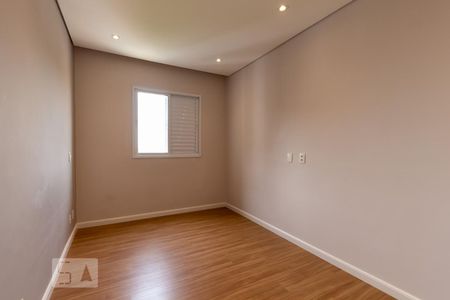 Apartamento para alugar com 61m², 2 quartos e 1 vaga Apartamento para alugar com 61m², 2 quartos e 1 vagaSuíte