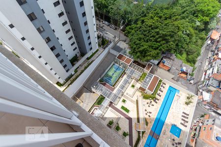 Apartamento para alugar com 61m², 2 quartos e 1 vaga Apartamento para alugar com 61m², 2 quartos e 1 vagaVista