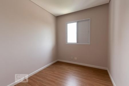 Apartamento para alugar com 61m², 2 quartos e 1 vaga Apartamento para alugar com 61m², 2 quartos e 1 vagaQuarto 2