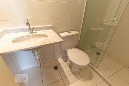 Apartamento para alugar com 61m², 2 quartos e 1 vaga Apartamento para alugar com 61m², 2 quartos e 1 vagaBanheiro