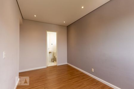 Apartamento para alugar com 61m², 2 quartos e 1 vaga Apartamento para alugar com 61m², 2 quartos e 1 vagaSuíte