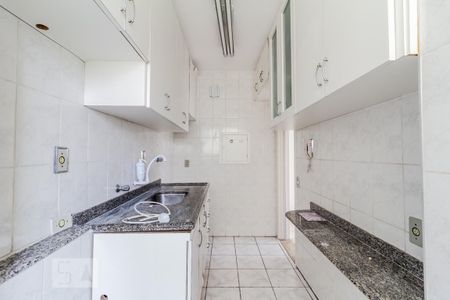 Apartamento à venda com 62m², 2 quartos e 1 vaga Apartamento à venda com 62m², 2 quartos e 1 vagaCozinha