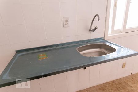 Apartamento para alugar com 56m², 2 quartos e 1 vagaDetalhe cozinha
