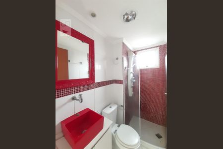 Apartamento para alugar com 49m², 2 quartos e 1 vaga Apartamento para alugar com 49m², 2 quartos e 1 vagaBanheiro Social
