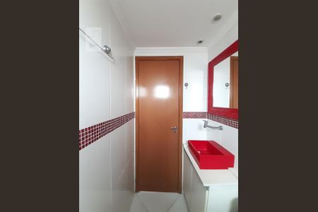 Apartamento para alugar com 49m², 2 quartos e 1 vaga Apartamento para alugar com 49m², 2 quartos e 1 vagaBanheiro Social