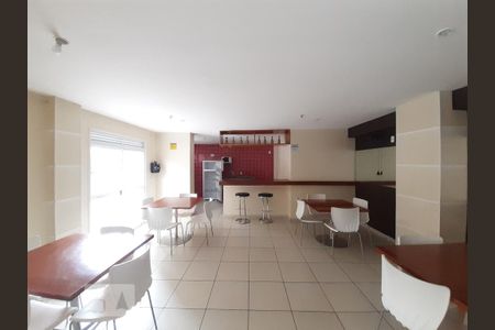 Apartamento para alugar com 49m², 2 quartos e 1 vaga Apartamento para alugar com 49m², 2 quartos e 1 vagaEspaço Gourmet
