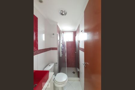 Apartamento para alugar com 49m², 2 quartos e 1 vaga Apartamento para alugar com 49m², 2 quartos e 1 vagaBanheiro Social