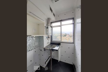 Apartamento para alugar com 49m², 2 quartos e 1 vaga Apartamento para alugar com 49m², 2 quartos e 1 vagaÁrea de Serviço