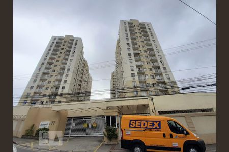 Apartamento para alugar com 49m², 2 quartos e 1 vaga Apartamento para alugar com 49m², 2 quartos e 1 vagaFachada