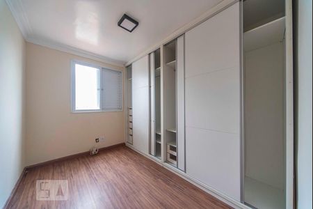 Apartamento à venda com 52m², 2 quartos e 1 vagaQuarto 2