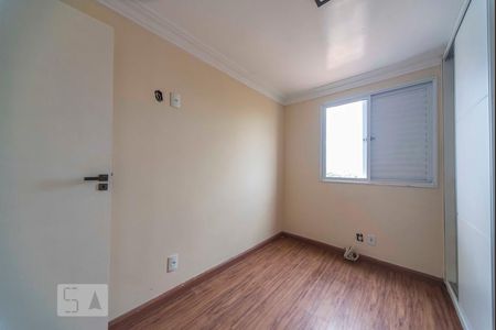 Apartamento à venda com 52m², 2 quartos e 1 vagaQuarto 2