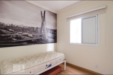 Apartamento para alugar com 80m², 2 quartos e 1 vagaQuarto 2