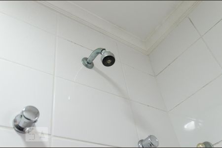 Apartamento para alugar com 80m², 2 quartos e 1 vagaChuveiro