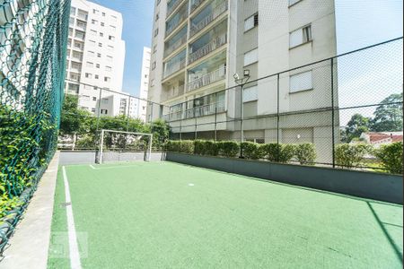 Apartamento para alugar com 80m², 2 quartos e 1 vagaQuadra
