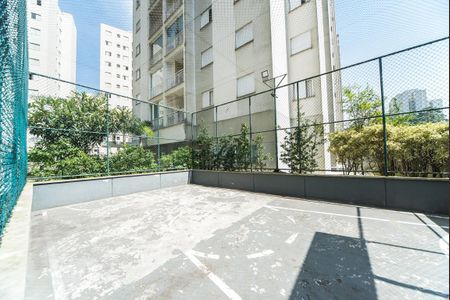 Apartamento para alugar com 80m², 2 quartos e 1 vagaQuadra