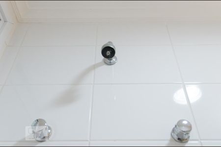 Apartamento para alugar com 80m², 2 quartos e 1 vagaChuveiro