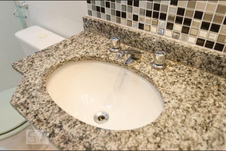 Apartamento para alugar com 80m², 2 quartos e 1 vagaPia