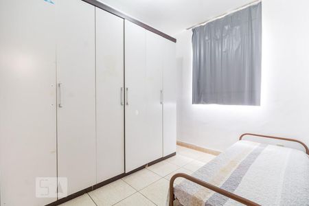 Apartamento para alugar com 58m², 2 quartos e 1 vaga Apartamento para alugar com 58m², 2 quartos e 1 vagaQuarto 2