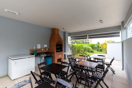 Apartamento para alugar com 38m², 1 quarto e 2 vagas Apartamento para alugar com 38m², 1 quarto e 2 vagasChurrasqueira