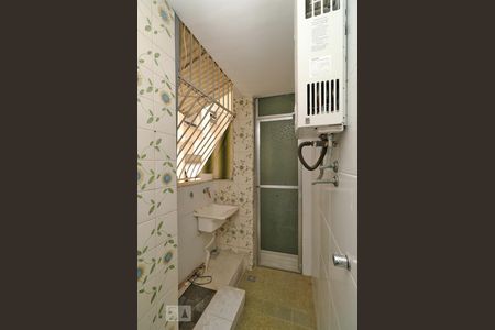 Apartamento para alugar com 90m², 2 quartos e 1 vagaÁrea de Serviço.