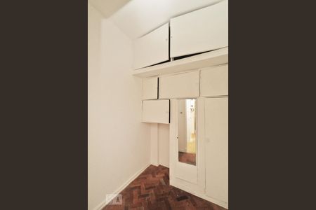 Apartamento para alugar com 90m², 2 quartos e 1 vagaQuarto de Serviço.