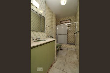 Apartamento para alugar com 90m², 2 quartos e 1 vagaBanheiro Social.