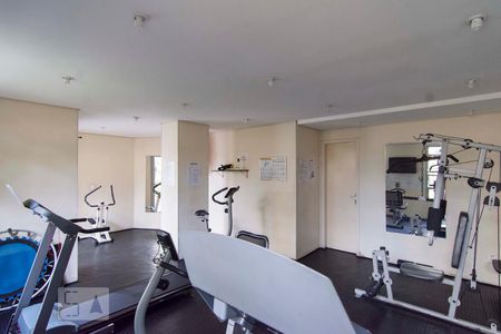 Apartamento à venda com 50m², 2 quartos e 1 vagaAcademia