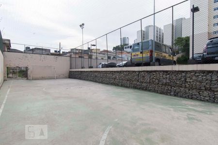 Apartamento à venda com 50m², 2 quartos e 1 vagaQuadra