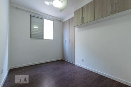 Apartamento para alugar com 67m², 2 quartos e 1 vagaQuarto