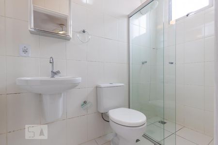 Apartamento para alugar com 67m², 2 quartos e 1 vagaBanheiro da suíte