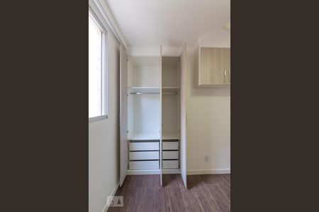 Apartamento para alugar com 67m², 2 quartos e 1 vagaQuarto