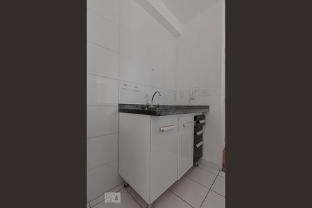 Apartamento à venda com 47m², 2 quartos e 1 vagaCozinha