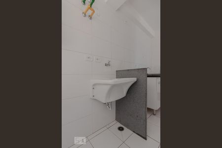 Apartamento à venda com 47m², 2 quartos e 1 vagaÁrea de serviço