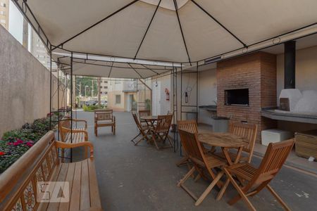 Apartamento à venda com 47m², 2 quartos e 1 vagaChurrasqueira II