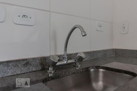 Apartamento à venda com 47m², 2 quartos e 1 vagaCozinha