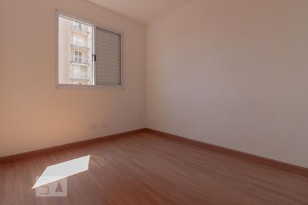 Apartamento à venda com 47m², 2 quartos e 1 vagaQuarto 2