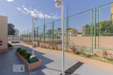 Apartamento à venda com 47m², 2 quartos e 1 vagaÁrea comum