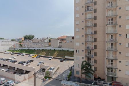 Apartamento à venda com 47m², 2 quartos e 1 vagaVista Quarto 2