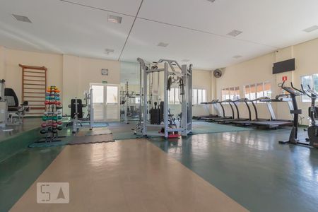 Apartamento à venda com 47m², 2 quartos e 1 vagaAcademia