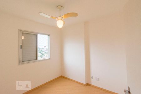 Quarto 1 de apartamento para alugar com 2 quartos, 74m² em Jardim Ivana, São Paulo