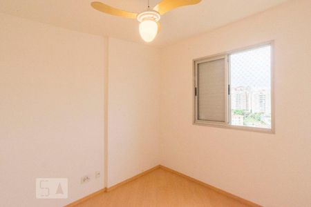 Quarto  de apartamento para alugar com 2 quartos, 74m² em Jardim Ivana, São Paulo