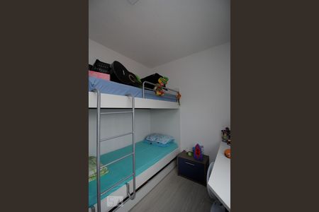 Apartamento para alugar com 52m², 2 quartos e 1 vagaQuarto 2