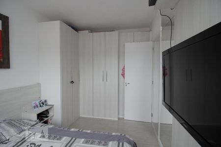 Apartamento para alugar com 52m², 2 quartos e 1 vagaQuarto 1