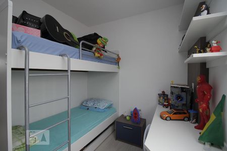 Apartamento para alugar com 52m², 2 quartos e 1 vagaQuarto 2