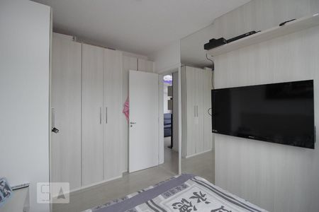 Apartamento para alugar com 52m², 2 quartos e 1 vagaQuarto 1
