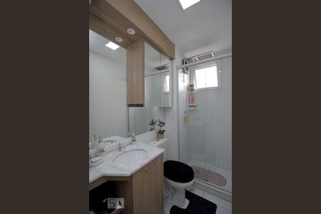 Apartamento para alugar com 52m², 2 quartos e 1 vagaBanheiro