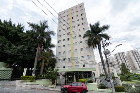Apartamento para alugar com 57m², 2 quartos e 1 vagaEntrada do condomínio