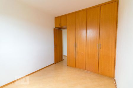 Quarto 1 de apartamento para alugar com 2 quartos, 57m² em Picanço, Guarulhos