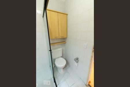 Apartamento para alugar com 57m², 2 quartos e 1 vagaBanheiro